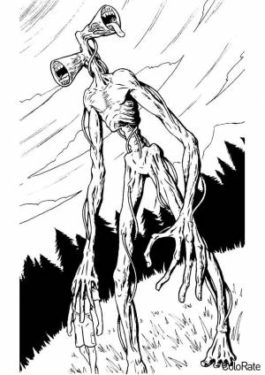 Раскраска В поисках жертвы