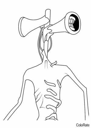 Раскраска Сиреноголовый в поисках жертвы