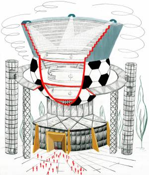 260 Стадион будущего