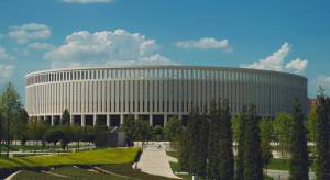 Стадион Краснодар