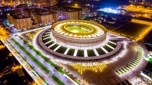 Обои Спорт Стадионы, обои для рабочего стола, фотографии спорт, стадионы, футбол, парк, city, стадион, краснодар, город, krasnodar, кубань, kuban, russia, фккраснодар, fckrasnodar, россия Обои для рабочего стола,  обои картинки заставки на