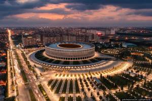 Парк Галицкого в Краснодаре