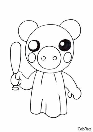 Раскраска Малышка Пигги