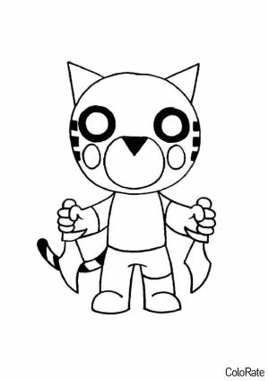 Раскраска Тигренок