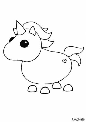 Раскраска Прекрасный единорог