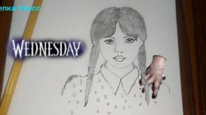 Как нарисовать УЭНСДЕЙ Wednesday Addams КакнарисоватьУэнсдейWednesdayAddams