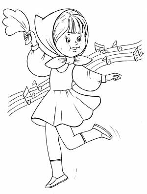 Раскраска Танцующие дети