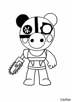 Раскраска Пигги с пилой вместо руки