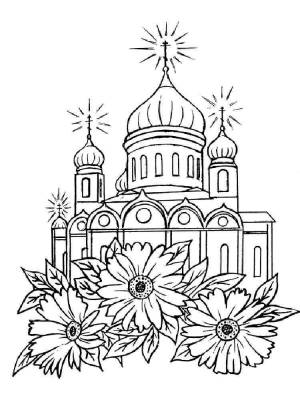 Раскраски Храм