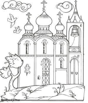 Раскраски Храм, Раскраска Православный храм церковь