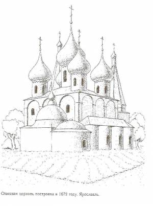 Раскраски Раскраска Церковь церковь пасха
