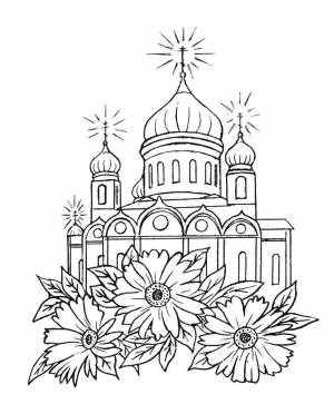 Раскраски церковь