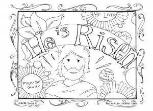 Раскраски Раскраска Христианство религия