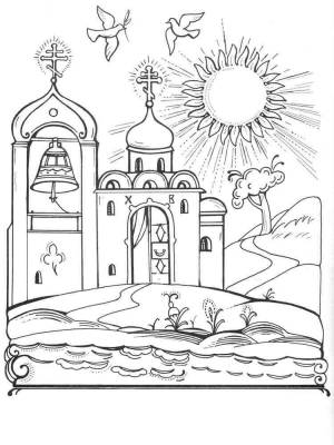 Раскраски Храм