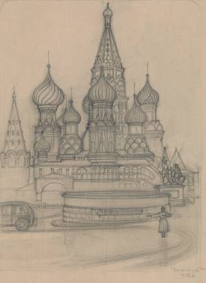 Рисунок Регулировщик у Храма Вася Блаженного