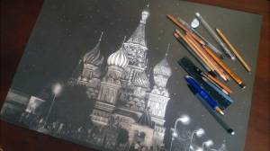 Храм Вася Блаженного