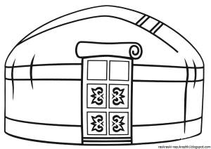 Раскраски Юрта для детей