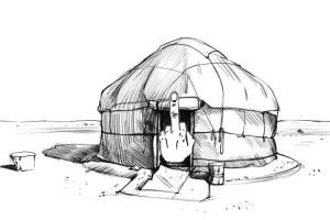 DataLife Engine > Версия для печати > Юрта рисунок раскраска