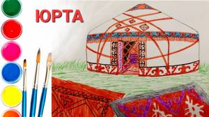 Здравствуйте