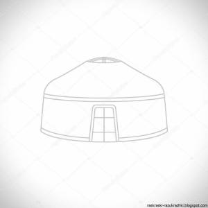Казахская юрта раскраска
