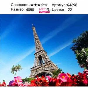 Эйфелева башня вид снизу