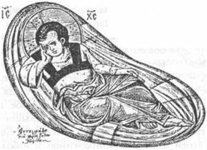 Выражение монашеского опыта [Старец Иосиф Исихаст]