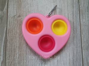 Поп ит антистресс pop It Симпл Димпл Simple Dimple Сердце брелок
