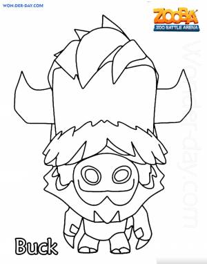 Раскраски Зуба Битва животных