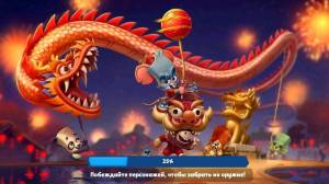 Zooba, зуба мой клан по игре зооба как не терять форму по игре zooba, зуба !