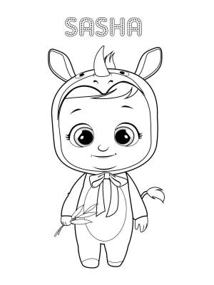 Раскраски Край Бебис