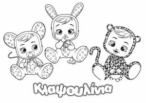 Край бебис раскраска