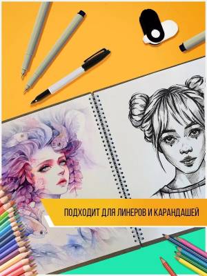 Скетчбук А5 50 листов Блокнот для рисования игра APEX LEGENDS