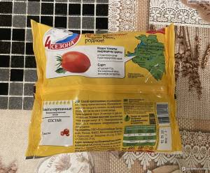 Овощи замороженные 4 сезона Томаты нарезанные