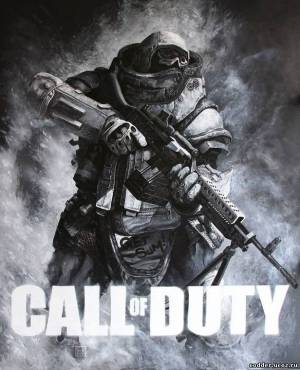 Рисунки Call of Duty