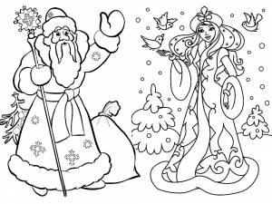 Раскраска Дед Мороз и Снегурочка