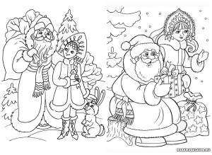 Раскраски Дед мороз снегурочка и елка