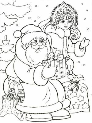 Раскраски Дед Мороз И Снегурочка
