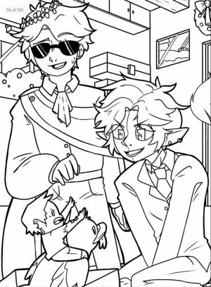 Раскраска дрим