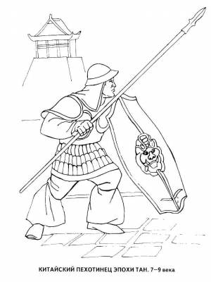 Раскраски Викинг, Раскраска Викинг лучник народы мира