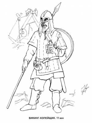 Раскраски викинг, poisk