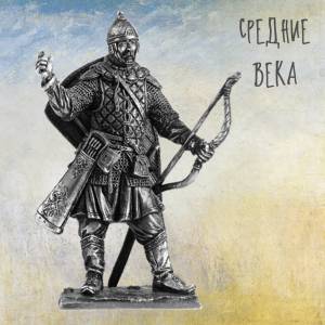 Русский лучник, 14-15 вв