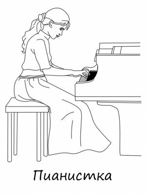 Раскраски Музыкант