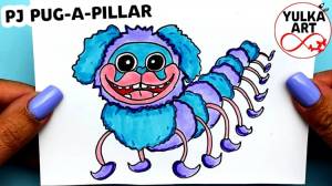 Огромная гусеница с глазами