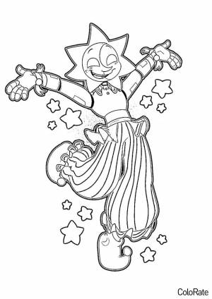 Раскраска Счастливый Сандроп