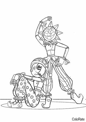 Раскраски Мундроп из ФНАФ