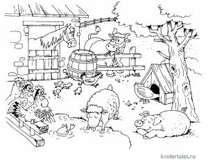 На ферме» раскраска для детей