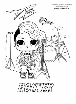 Раскраска ЛОЛ Рокер