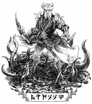 The Elder Scrolls