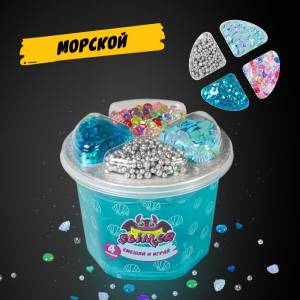Набор для опытов и экспериментов «Slime Stories