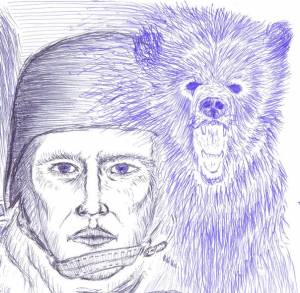 Выбравшим тотем медведя
